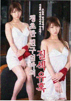 87版红楼梦4K修复合集画面